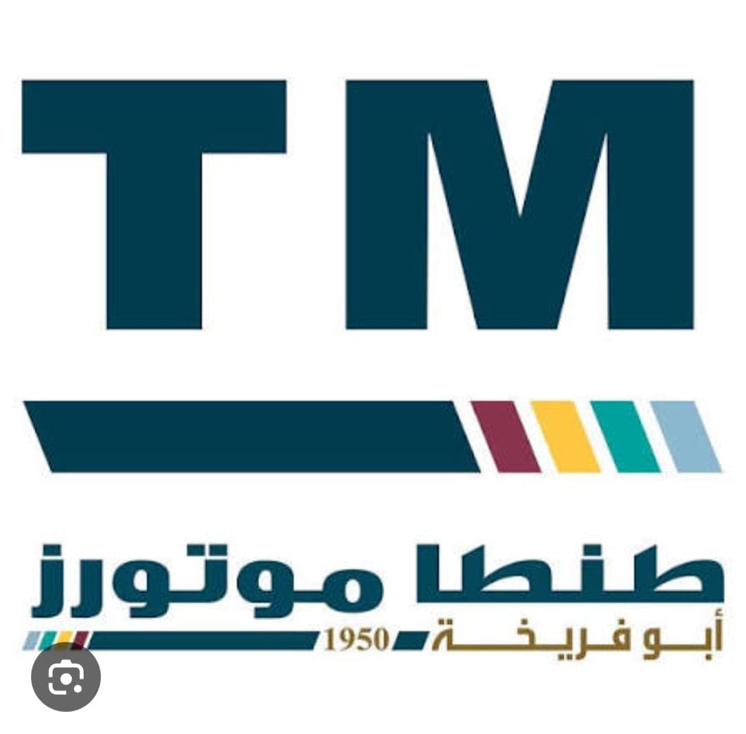 Tanta Motors